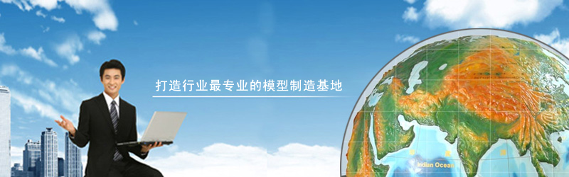 盛通印刷